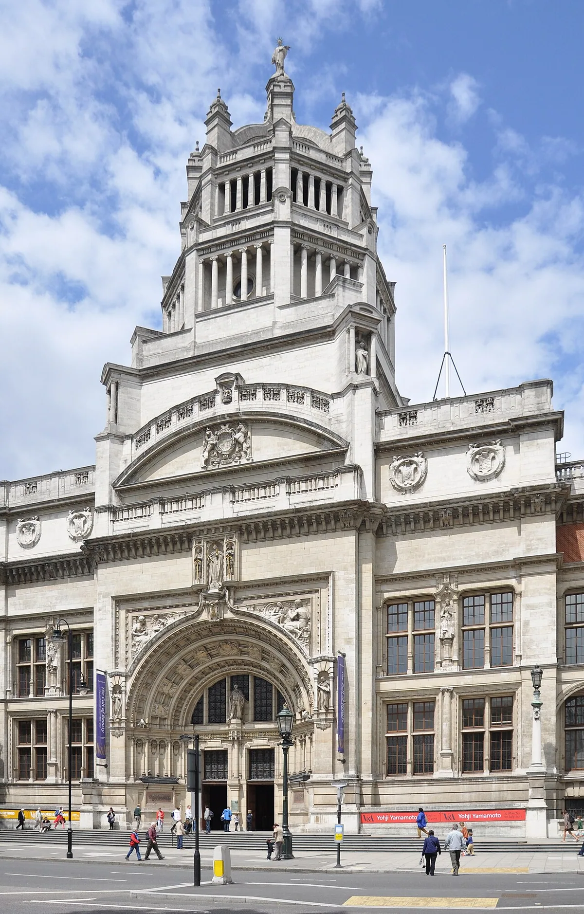 Main entrance, Victoria & Albert Museum, London